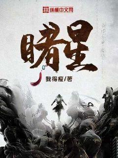 开汽车故意撞人之后逃逸是否足够恶性案件呀?-分享思想、交流见解的红迪网平台