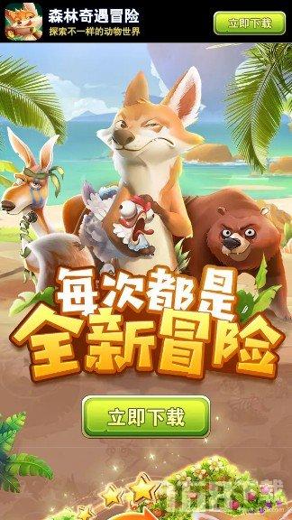 请问炒股和理财哪个更安全? - 专业的问答类网站