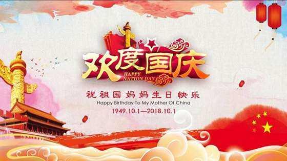 丁真为什么会突然走红？